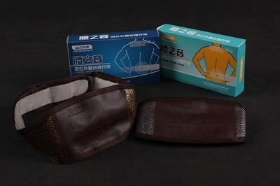 遠(yuǎn)紅外振動理療帶 現(xiàn)代家庭理療的智能之選