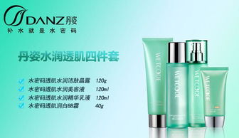 技術賦能，美麗新生 丹姿透肌完美裸妝系列的技術開發之路